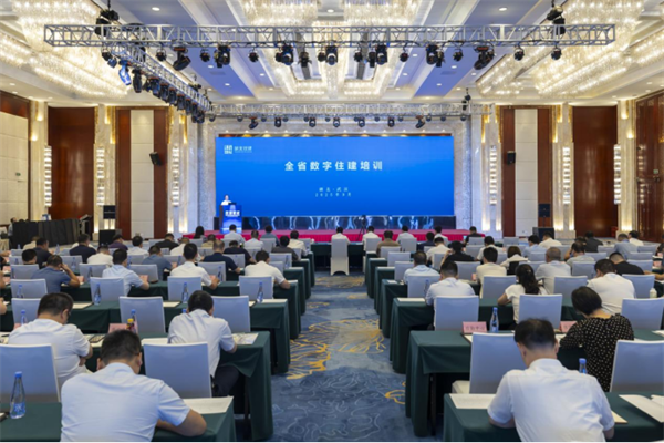 湖北住建數字化轉型成果豐碩 智能建造與數據治理實現新跨越