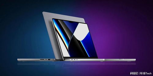 蘋果20英寸神秘折疊設備 MacBook與iPad的完美融合，重新定義移動計算